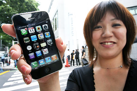 Japon : L'iphone Tient Bon